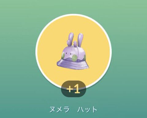 実質無課金でいけるなｗｗフレンドにもうヌメラハットかぶってる奴が居てｗｗ ポケモンgo速報まとめ