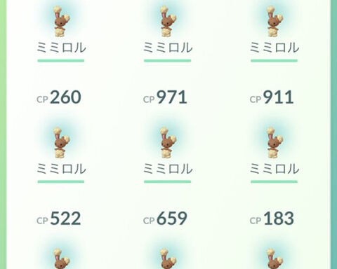 勇気がいるなこれｗｗメガ進化するミミロップどれにしようか悩んでるわｗｗ ポケモンgo速報まとめ