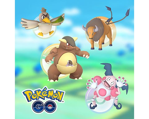 ワクワクがとまらんｗｗ海外限定ポケモンってどうしたらいいの ポケモンgo速報まとめ