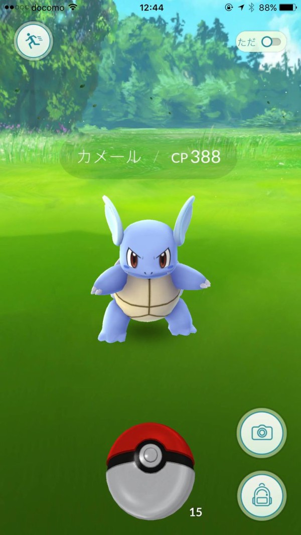 大阪港でカメールをゲット ポケモンgoのポケストップ攻略ニュース