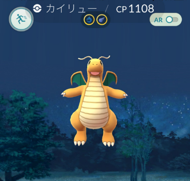 大阪府大阪市 今日の天保山はカイリューが出現で現場は大パニック ポケモンgoのポケストップ攻略ニュース