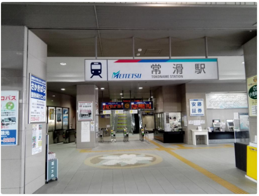 愛知県常滑市 常滑駅のポケモン廃人は通称 ポケカス と呼ぶらしいｗｗｗ ポケモンgoのポケストップ攻略ニュース