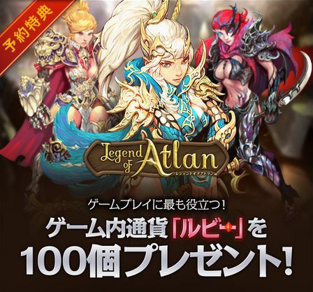 ポケモン タイラントにしかみえん メタロード ポケモンナビ Oras攻略