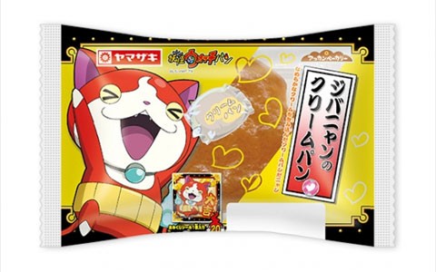 甥が遊びに来たからポケモンカード買っといたら要らねーよってゴミ箱に捨てられた ポケモンgo攻略ドットコム