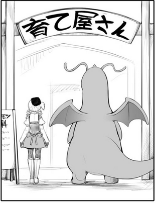 ポケモンxy マミさんのポケモンのパーティｗｗｗｗｗｗｗｗｗｗｗ ぽけもん ポケモンまとめ