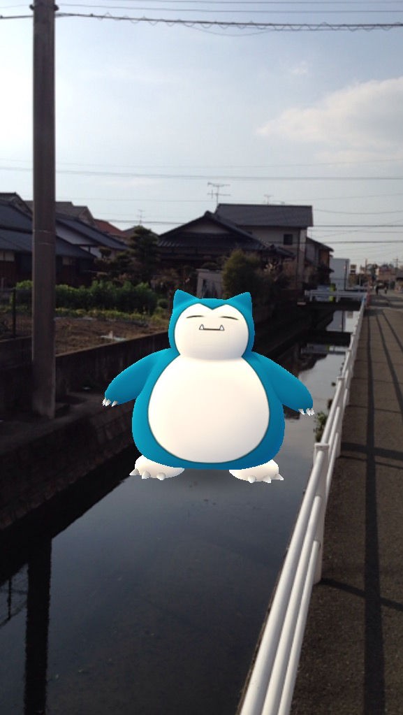 ポケモンgo 熊本県イベント産 野生のカビゴン写真集ｷﾀ ﾟ ﾟ これは羨ましい ポケモンgo攻略まとめもり
