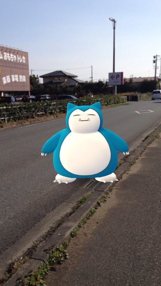 ポケモンgo 熊本県イベント産 野生のカビゴン写真集ｷﾀ ﾟ ﾟ これは羨ましい ポケモンgo攻略まとめもり