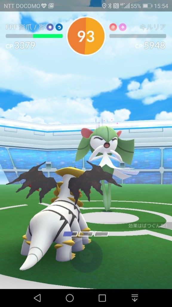 ポケモンgo グランブルのソロレイドにはコメパンメタグロスで楽勝 ポケモンgo攻略まとめもり