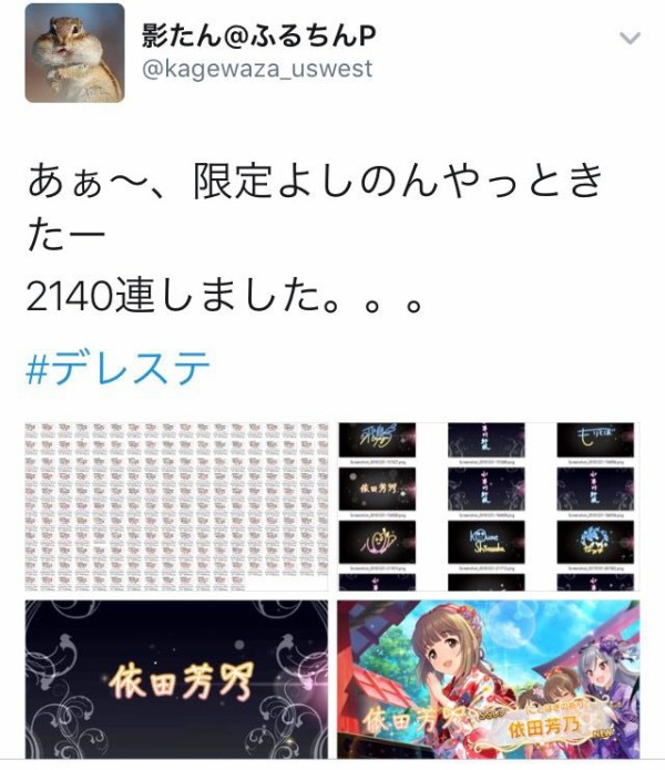 ポケモンgo ポケモン遭遇時の流れが共感出来過ぎてﾜﾛﾀｗｗｗｗ ポケモンgo攻略まとめもり