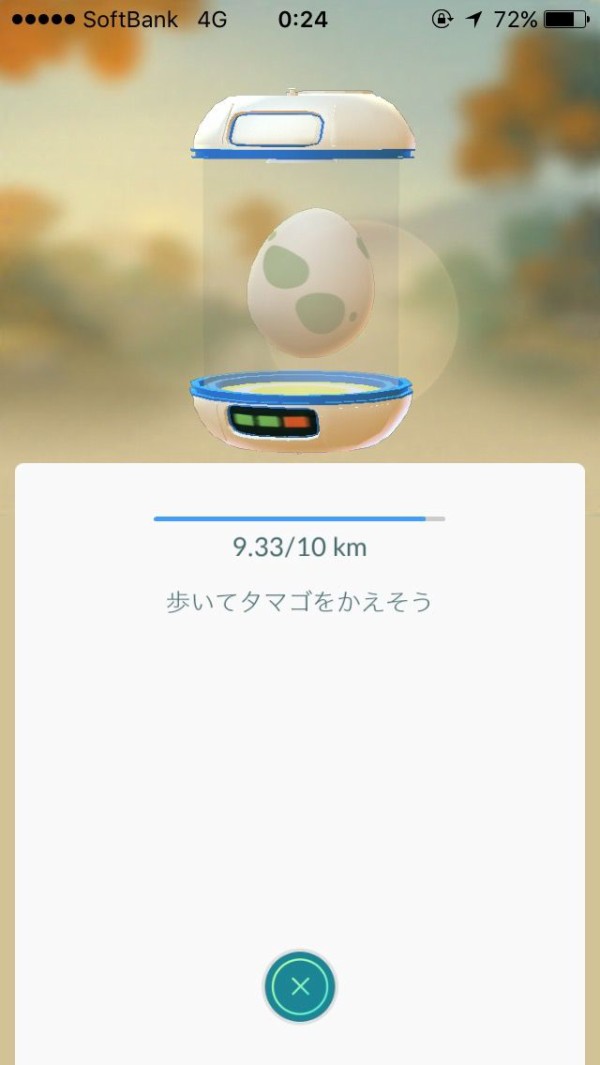 ポケモンgo カイロスクソコラ新作発表が早すぎて草 もうカイロス当たりでいいよｗｗｗ ポケモンgo攻略まとめもり