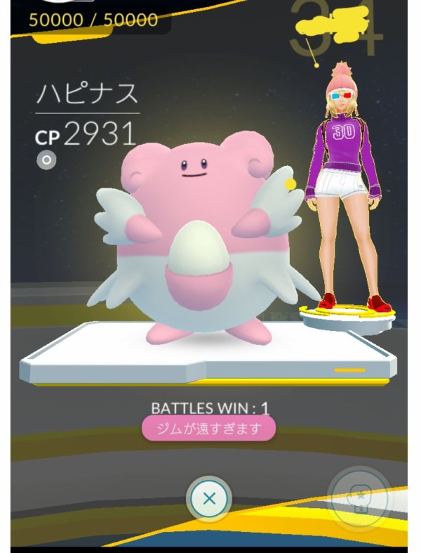 ポケモンgo おまえらが男アバターから女アバターに乗り換えた理由クッソワロタｗｗｗｗｗｗｗｗｗ ポケモンgo超まとめ