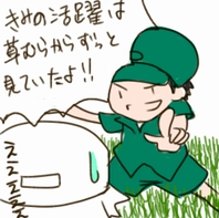 ポケモンxy そういえば今作ボーイスカウトとガールスカウトっていたか ポケモンまとめ速報