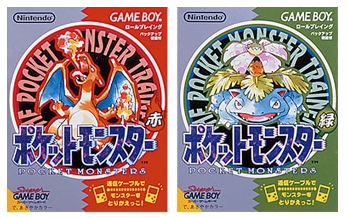 ポケモンの新作が２０２２年冬発売 スカーレット バイオレット 新作発売でレギュレーションの切り替わりはいつになる ポケモンの歴史を紐解いてみた ポケトピ ポケモントピック