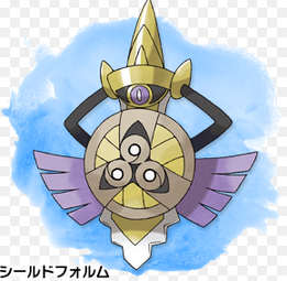 ポケモンxy 地震耐えたギルガルドでホルード殴った結果ｗｗｗｗ ポケモンまとめタウン