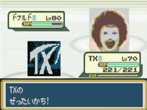 ポケモンxy 改造ポケモンの良い所悪い所を教えて下さい ポケモンまとめタウン