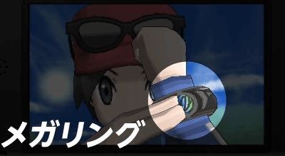 最新情報fromポケモンダイレクト9 4 ポケモン 情報サイト跡地