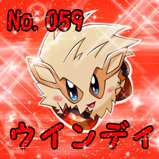 可愛すぎィ ポケモンとカービィが合体 カービィがポケモンをコピーしたらこうなっちゃう 画像あり ポケモン速報 Linkis Com