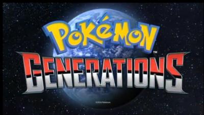 ポケモンジェネレーションズ 第２話 チェイス 解説 英語でポケモン Go