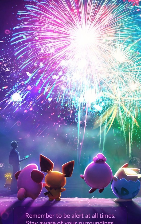 Happy New Year ポケモンgoの年始アイテムについて 英語でポケモン Go