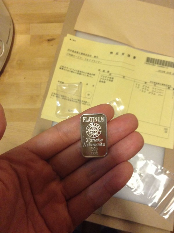 田中貴金属 G Pプランナーを解約して 届いた金とプラチナの現物 西川口ひろし