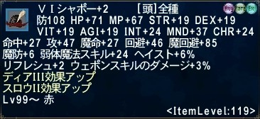 忘れていたオグメの楽しさ Pokkunのブログ