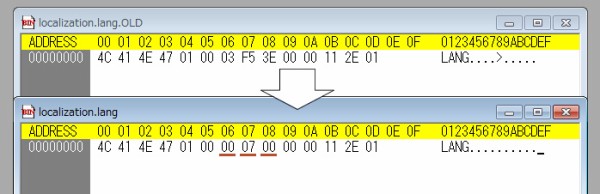 Assassin S Creed Revelations ほぼ日本語版 1 ポリゴン革命