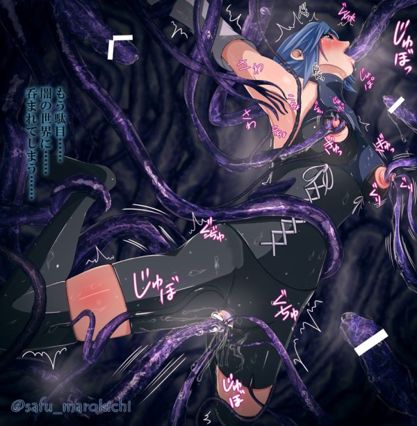 アクア Kingdom Hearts Birth By Sleep Gif有り Zip有り 虹エロ画像まとめ