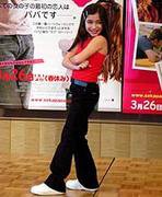 ラクエル カストロ Raquel Castro Japaneseclass Jp