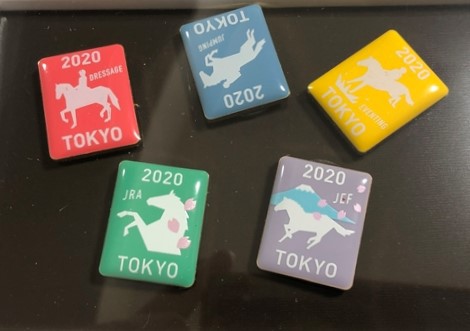 2221[昔の馬主バッジ]日本中央競馬会 JRA*バッヂ 記章 純銀 刻印