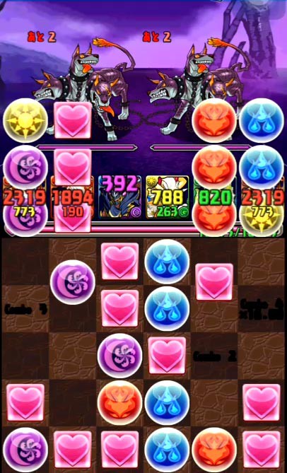 毒の海に浮けぇ ベルゼブブ降臨 ドロイドラゴン始動 ヘラが欲しくてパズドラ始めました
