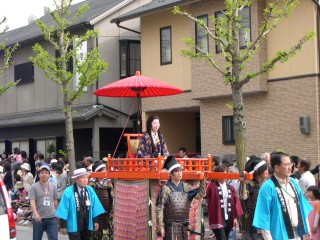 ２００９亀岡光秀まつり特集 亀岡の美容室 Beauty Shop On