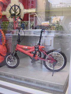 シャア専用ザク でも自転車 : 日本橋Blog(大阪・日本橋でんでんタウン 