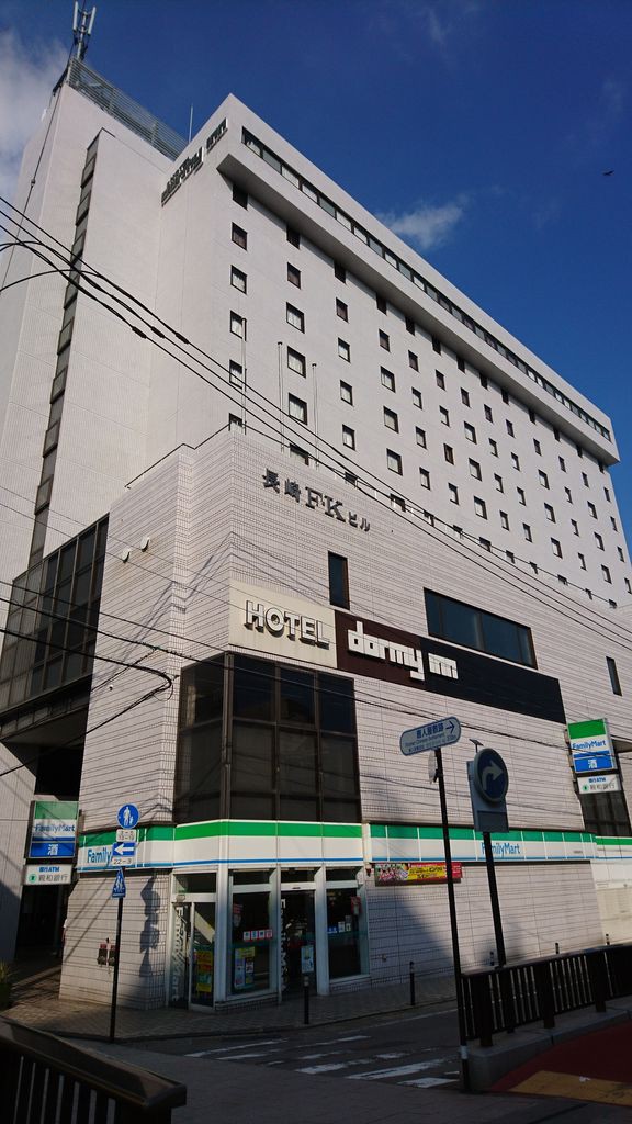 出島の湯 ドーミイン長崎は立地良し 朝食良し 大浴場良し Ponchanのホテル雑記帳 高級ホテルからビジネスホテルまで