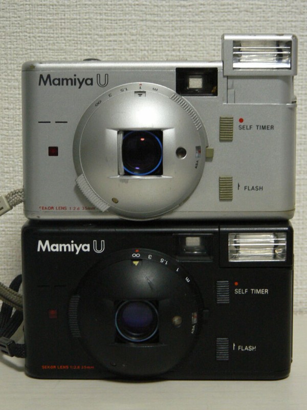 マミヤ Mamiya U コンパクトフィルムカメラ カメラの八百富｜マミヤ MAMIYA U シルバー SILVER - 中古カメラ