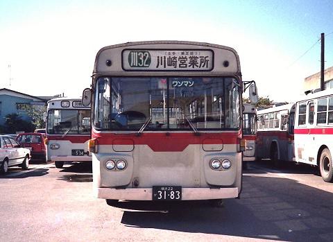 誰が呼んだかお化け幕 東急uh 最終型 関東甲信越古バスの思ひ出 Part2