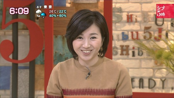 寺門亜衣子 ニュース シブ5時 16 07 25 女子アナキャプでも貼っておく Dispute With Pride 寺門亜衣子 ニュース シブ5時 16 07 25 女子アナキャプでも貼っておく Dispute With Pride