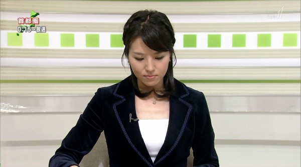 一柳亜矢子 Bs列島ニュース 13 11 15 女子アナキャプでも貼っておく Strategic Choice