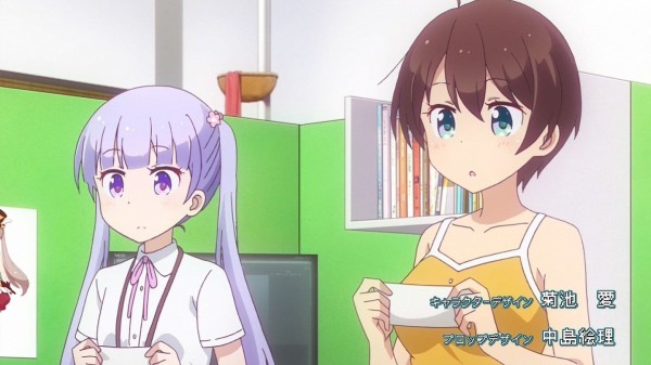 New Game 11話感想 コウさんイメチェン 青葉ちゃん1人ファッションショー可愛い フェアリーズストーリー3 も初お披露目 画像 ポンポコにゅーす ファン特化型アニメ感想サイト