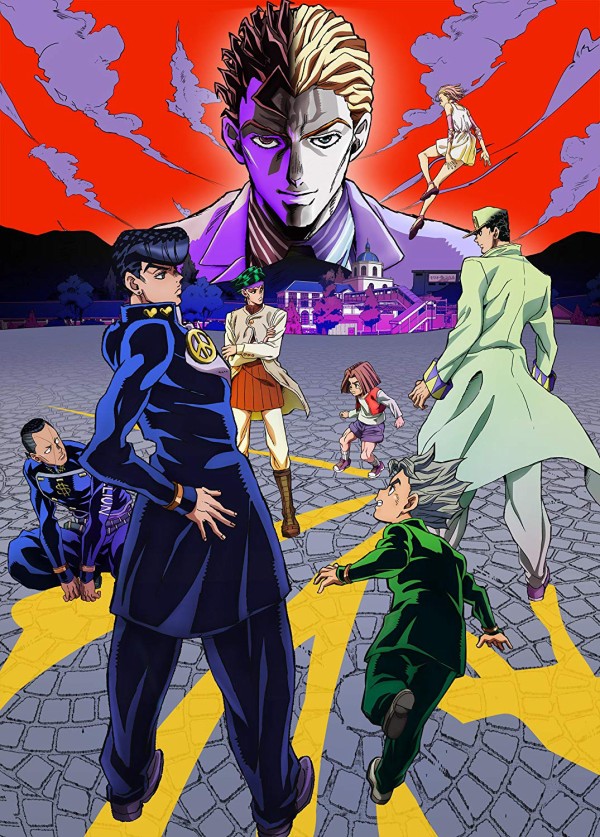 ジョジョの奇妙な冒険 ダイヤモンドは砕けない ジョジョ4部blu Ray Box化 予約受付開始 全39話を2boxに収録して年4月29日リリース ポンポコにゅーす ファン特化型アニメ感想サイト