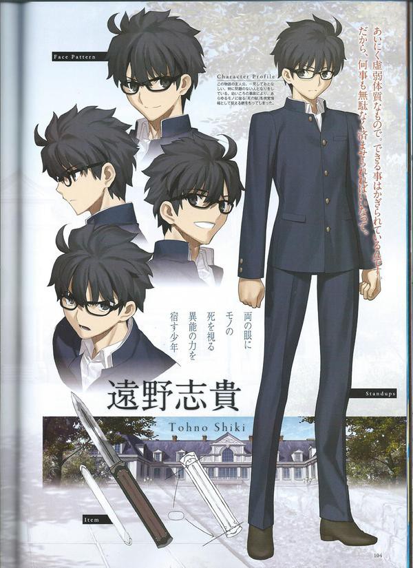 画像 Type Moon 武内崇さんの絵柄変遷を通してfate 型月を語ろう どの頃の絵柄が好き ポンポコにゅーす ファン特化型アニメ感想サイト