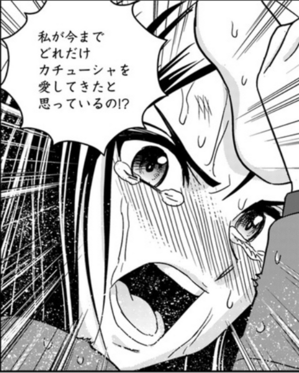 ガルパン なに この なんだこれ 何気なく読んだ プラウダ戦記 最新話の威力が高すぎる 面白いのだけれど なにこれ ポンポコにゅーす ファン特化型アニメ感想サイト ガルパン なに この なんだこれ 何気なく読んだ プラウダ戦記 最新話の威力が高すぎる 面白いのだけれど なにこれ ポンポコにゅーす ファン特化型アニメ感想サイト