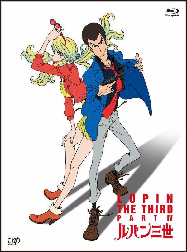 ルパン三世 Part4 Blu Ray Dvd全8巻発売決定 予約受付開始 ポンポコにゅーす ファン特化型アニメ感想サイト