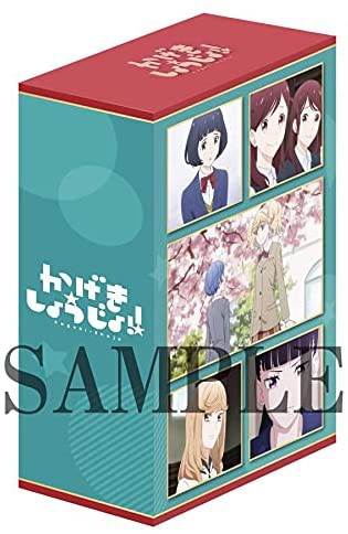 かげきしょうじょ Blu Ray予約受付開始 キャラソンやスピンオフドラマを収録した特典cd イベント優先応募券などを封入 ポンポコにゅーす ファン特化型アニメ感想サイト