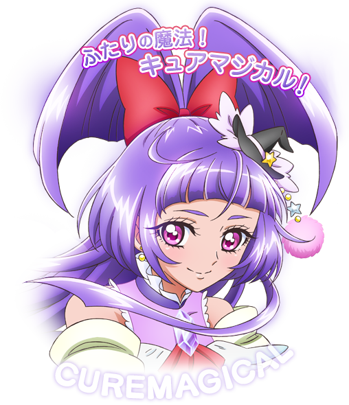 キュアマジカル コスプレ 魔法つかいプリキュア！ 十六夜リコ