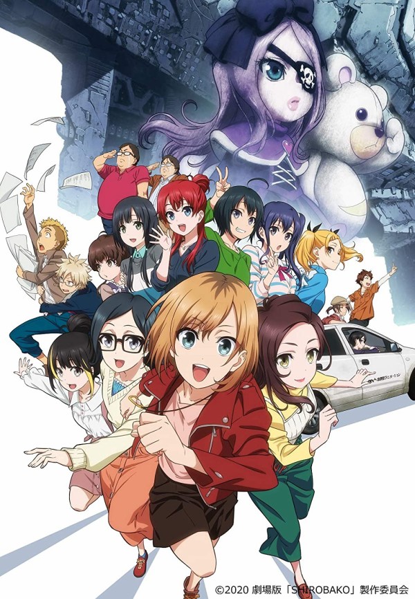 劇場版 Shirobako Blu Ray Dvd予約受付開始 特典にサントラ 挿入歌cd 新作ボイスドラマなど 新規録り下ろしキャスト映像も収録し21年1月発売 ポンポコにゅーす ファン特化型アニメ感想サイト