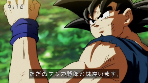 ドラゴンボール超 113話感想 久々の超サイヤ人3でカリフラの急成長に応える悟空 画像 ポンポコにゅーす ファン特化型アニメ感想サイト