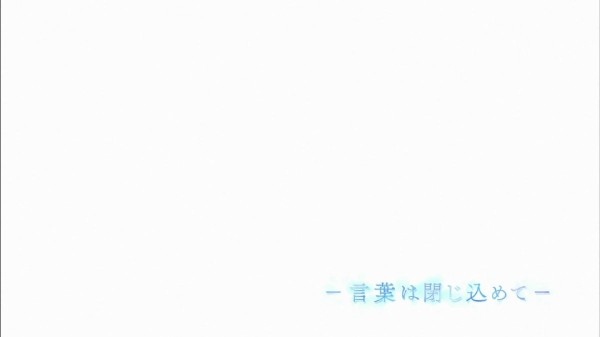 やがて君になる 6話 感想 残酷でずるい貴女がくれる愛の言葉は閉じた呪い 特別な君が好きだから 誰も 私も 好きにならないで 画像 コメント追記 ポンポコにゅーす ファン特化型アニメ感想サイト