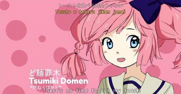 話題 外国人が製作した萌えアニメ Senpai Club が面白い カタコト 話題 外国人が製作した萌えアニメ Senpai Club が面白い カタコト