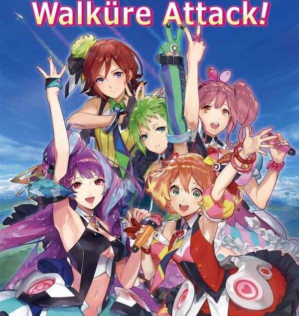 マクロスd デルタ 戦術音楽ユニット ワルキューレ の1stアルバム Walkure Attack が7月6日発売決定 予約受付開始 ポンポコにゅーす ファン特化型アニメ感想サイト