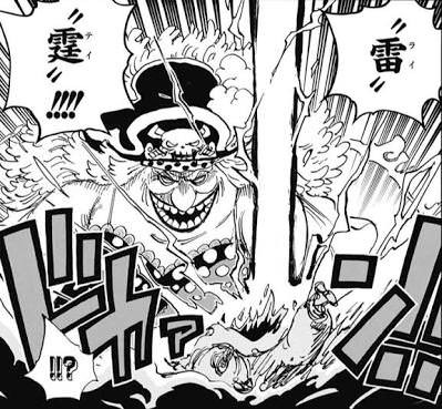 画像 One Piece ワンピース最強の悪魔の実ランキング Best10はこれだ ポンポコにゅーす ファン特化型アニメ感想サイト